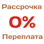 Входные и межкомнатные двери в РАССРОЧКУ 0% 
